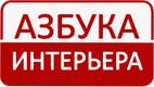 Азбука интерьера