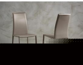 Стул DAFNE из Италии – купить в интернет магазине