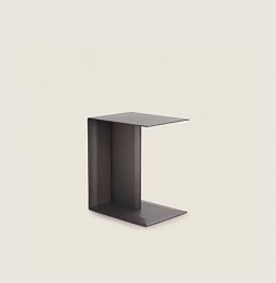 Журнальный столик PLAIN